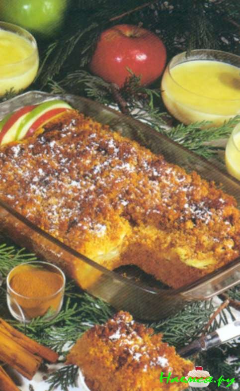 Скания с яблоками