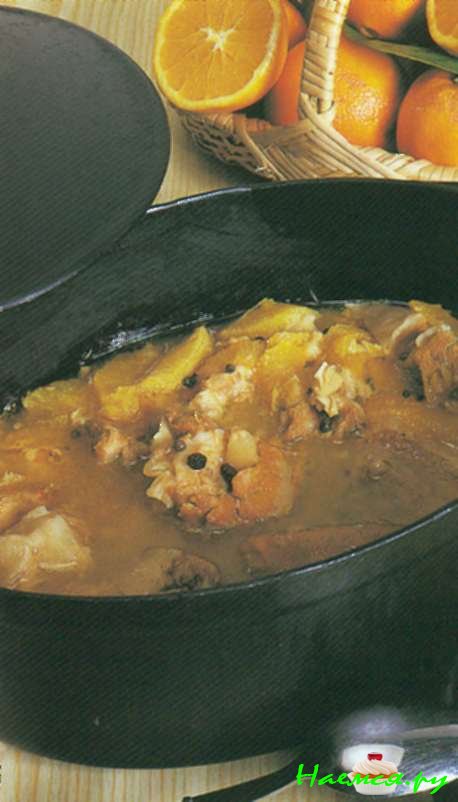 Тушеная телятина с апельсинами