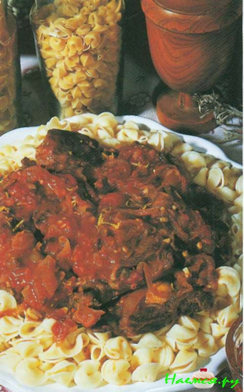 Говядина с луком