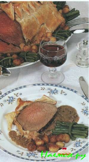 Ростбиф говяжий (6 порций)