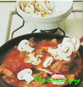 Жаркое &laquo;Маренго&raquo; (6 порций)