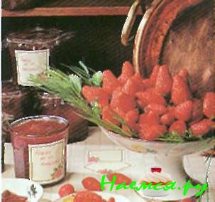 Клубничное варенье (4 банки)