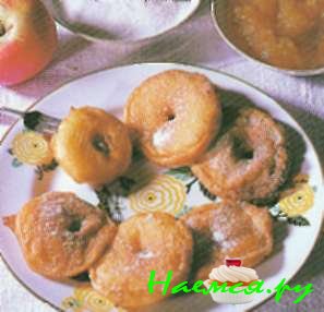 Яблочные оладьи в кальвадосе (6 порций)