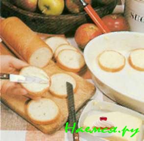 &laquo;Госпожа&raquo; (6 порций)