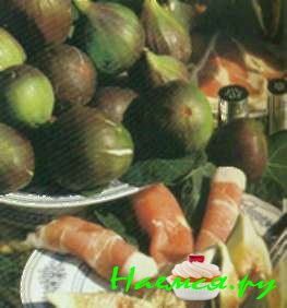 Пармская ветчина с инжиром