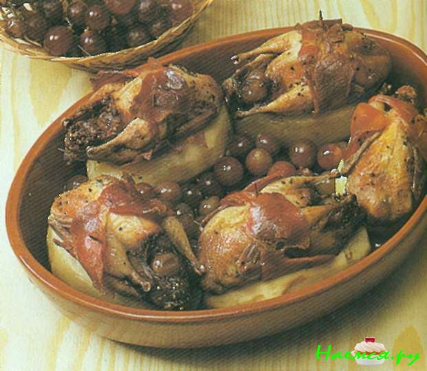 Перепелки с виноградом (4 порции)