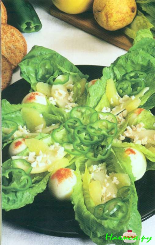 Салат по-американски