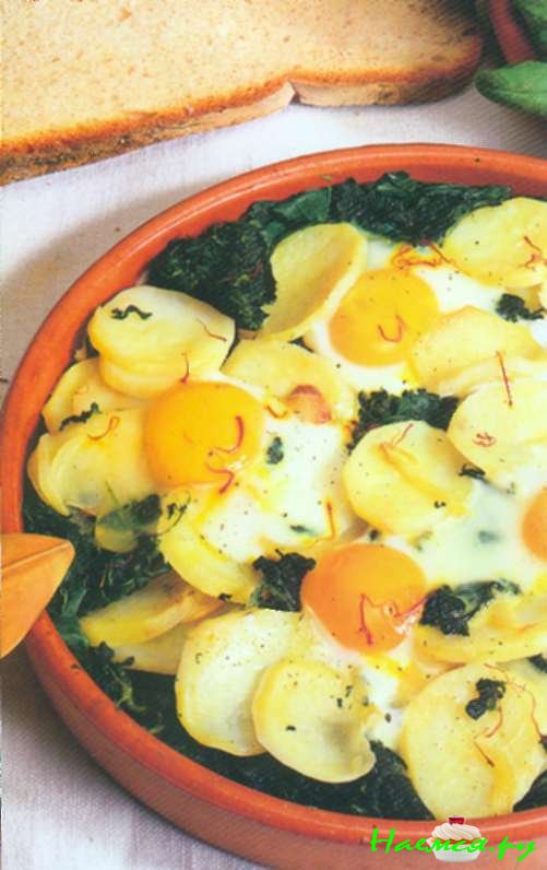 Омлет в стиле Антиб