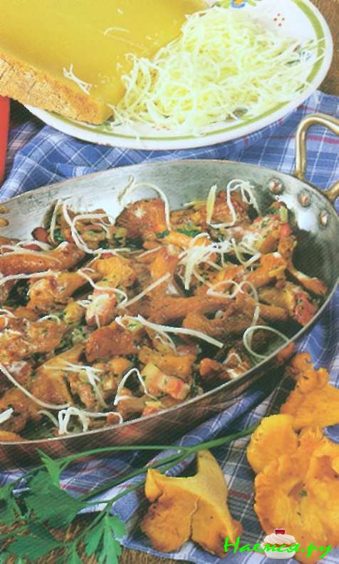 Лисички с сыром бофор