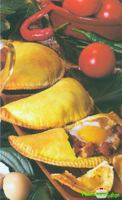 Эмпанадас (пирожки) с яйцом