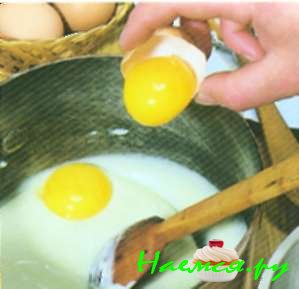 Аппетитное суфле (4 порции)