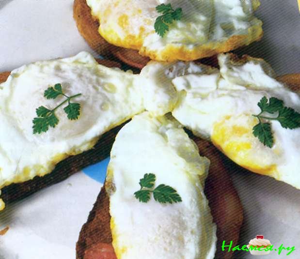 Яичница-глазунья