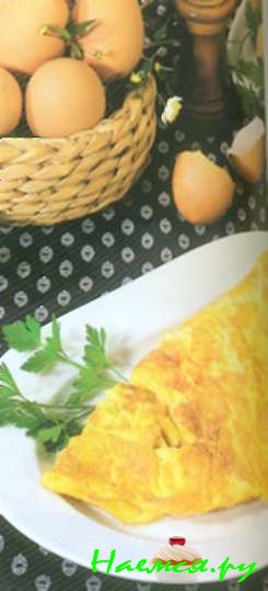 Обычный омлет
