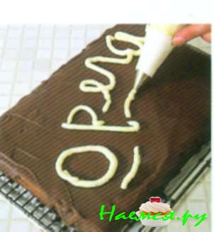 Торт &laquo;Опера&raquo;