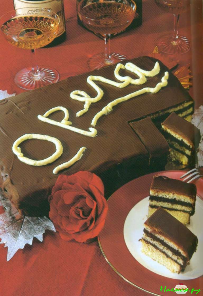Торт «Опера»
