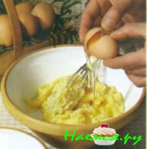 &laquo;Язычки&raquo; (около 50 штук)