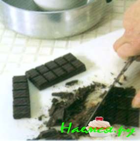 Шоколадный пирог прямоугольной формы (6 порций) 