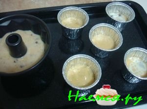 Утварь Домашнего Хлебопека. Формы для Выпечки. Часть 2