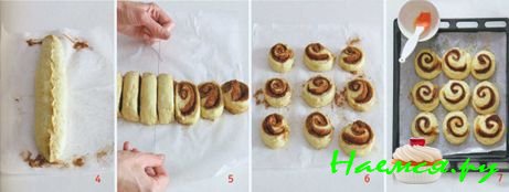 «Улитки» с корицей