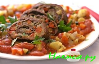 Рулет из телятины с овощами