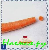 Гвоздика из моркови