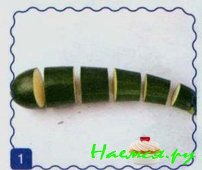 Розы из цукини