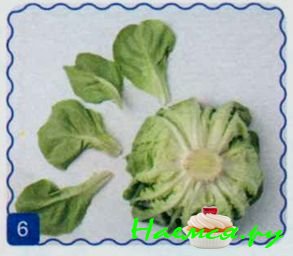 Свадебный букет 