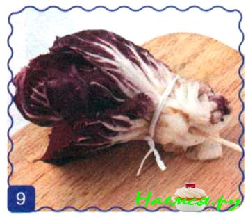 Черная роза