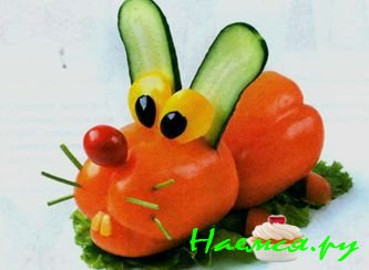 Заяц из перца