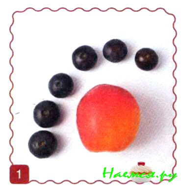 Танцующая витаминка