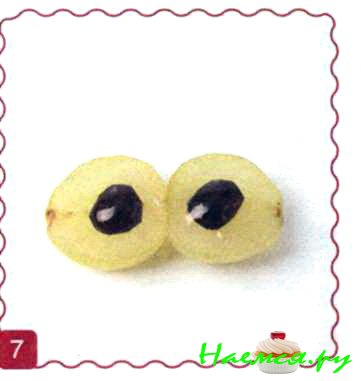 Танцующая витаминка