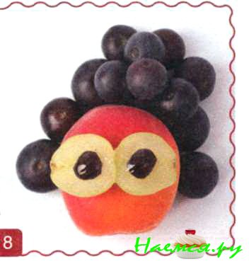 Танцующая витаминка