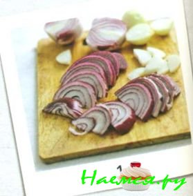 Луковый конфи в мультиварке