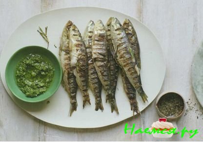 САРДИНЫ НА ГРИЛЕ С СОУСОМ ГРЕМОЛАТА