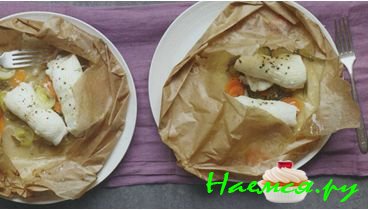 МОРСКОЙ ЯЗЫК В ПЕРГАМЕНТЕ