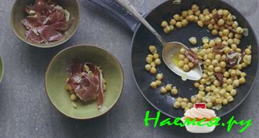 ХАМОН С ЧЕСНОКОМ, НУТОМ И МАСЛИНАМИ