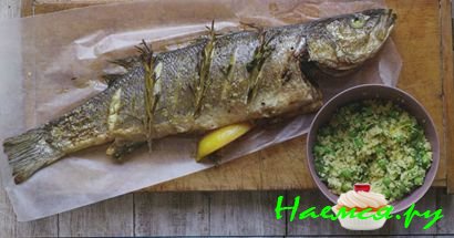 СИБАС ЗАПЕЧЕННЫЙ С ЛИМОННЫМ КУСКУСОМ