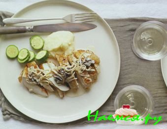 КУРИНЫЕ ГРУДКИ С ГРИБНЫМ СОУСОМ
