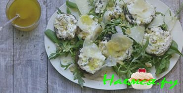 ГРИБЫ С РИКОТТОЙ И ГРЕЦКИМИ ОРЕХАМИ