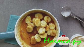 ГОРЯЧИЕ БАНАНЫ ПО РЕЦЕПТУ ГОРДОНА