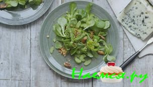 САЛАТ ИЗ НОРНА И СЕЛЬДЕРЕЯ С ГОЛУБЫМ СЫРОМ