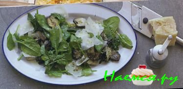 САЛАТ ИЗ ШПИНАТА И КРЕССА