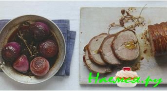 СЕДЛО БАРАШКА С ТМИНОМ И НАЧИНКОЙ ИЗ КУРАГИ