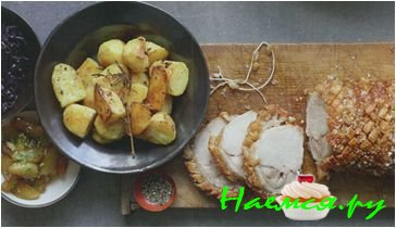 СВИНИНА ЗАПЕЧЕННАЯ С ЯБЛОКАМИ В КАРАМЕЛИ