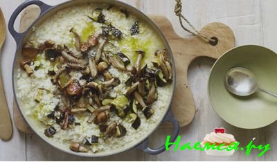 РИЗОТТО С КАБАЧКАМИ И БЕЛЫМИ ГРИБАМИ