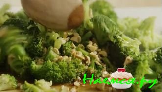 БРОККОЛИ С КЕДРОВЫМИ ОРЕШКАМИ