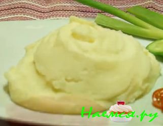 КАРТОФЕЛЬНОЕ ПЮРЕ