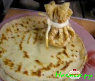 Блинные сумочки с мясом