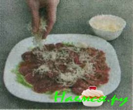 Карпаччо из говядины