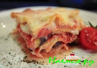 Овощная лазанья